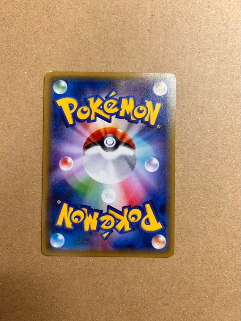 リザードンEX 213/XY UNIQLO ユニクロ プロモ