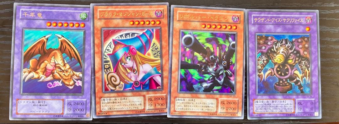 遊戯王OCG デュエルモンスターズ 39枚セット　まとめ売り　レリーフ・初期