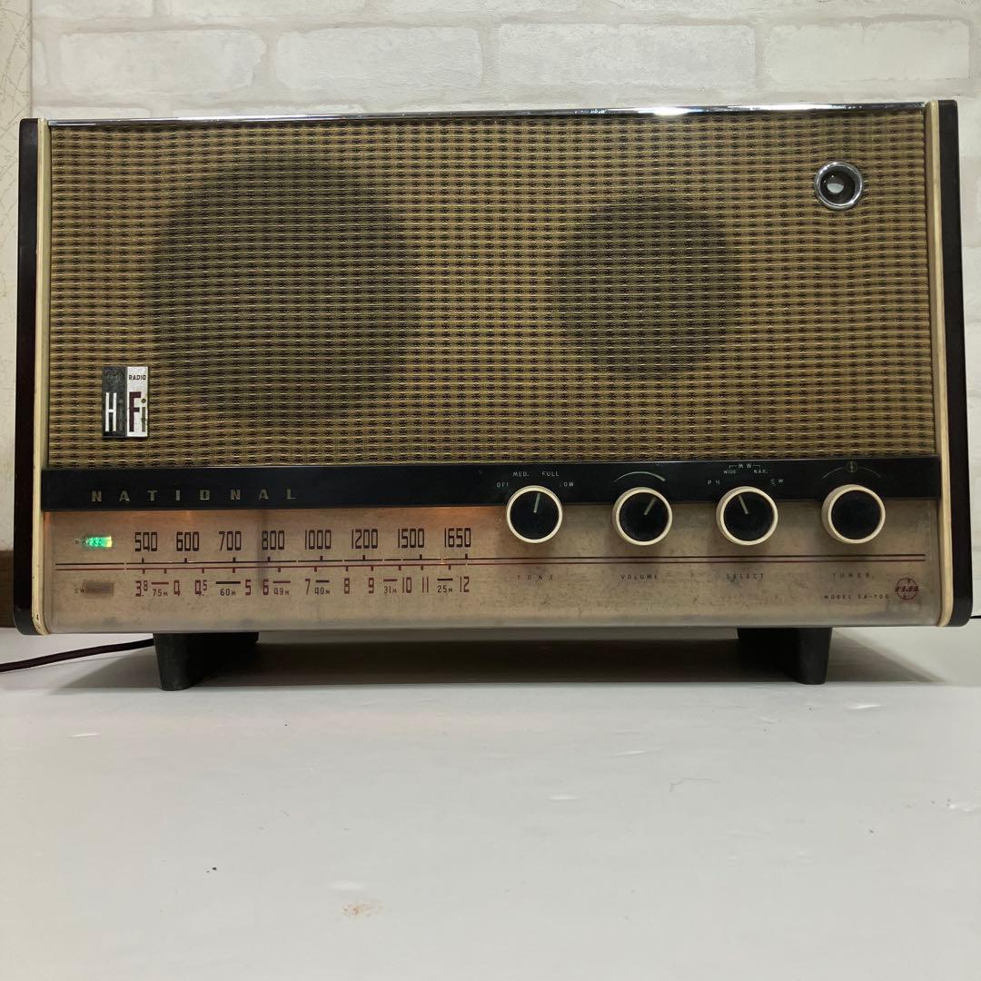 1957年　ナショナル5球スーパーラジオ　真空管ラジオ　Hi-Fi EA-700
