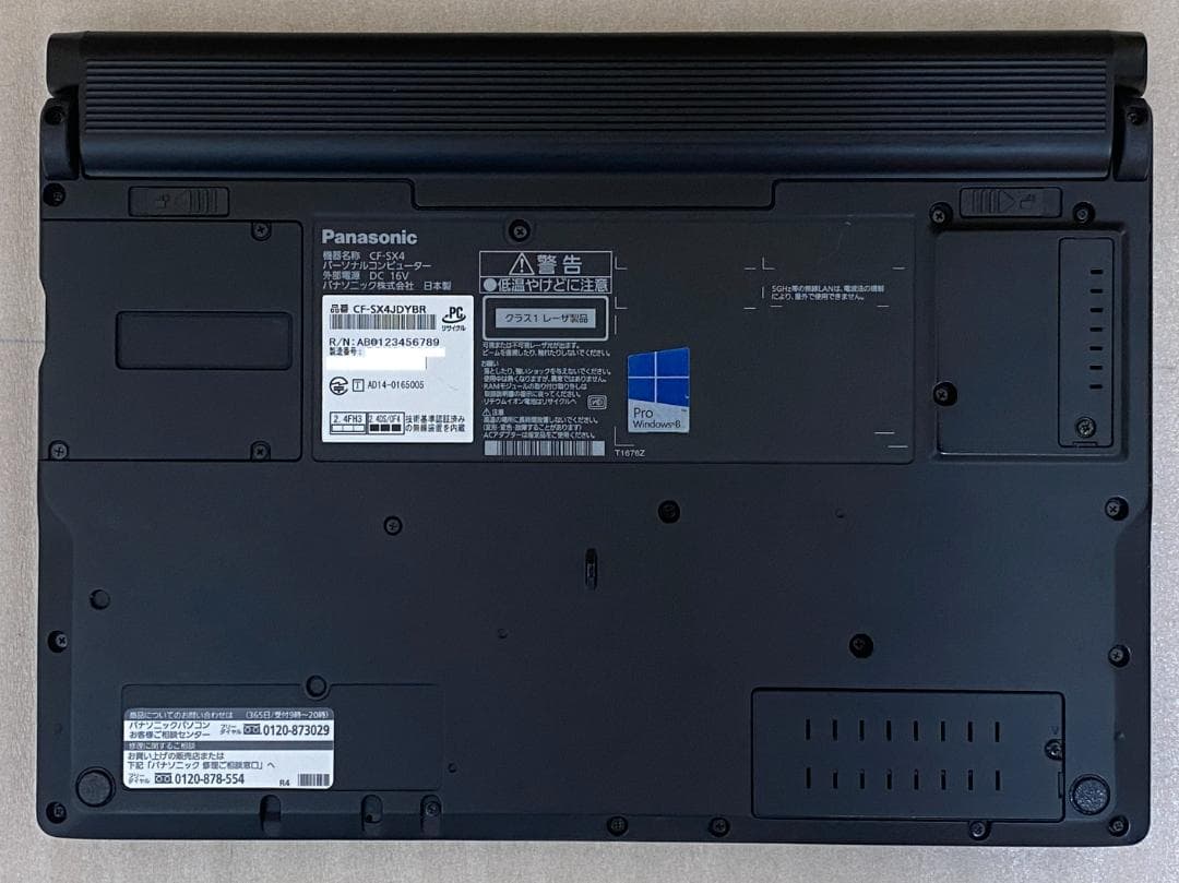 PanasonicレッツノートSX4WIN11512GB8GBオフィス2024付