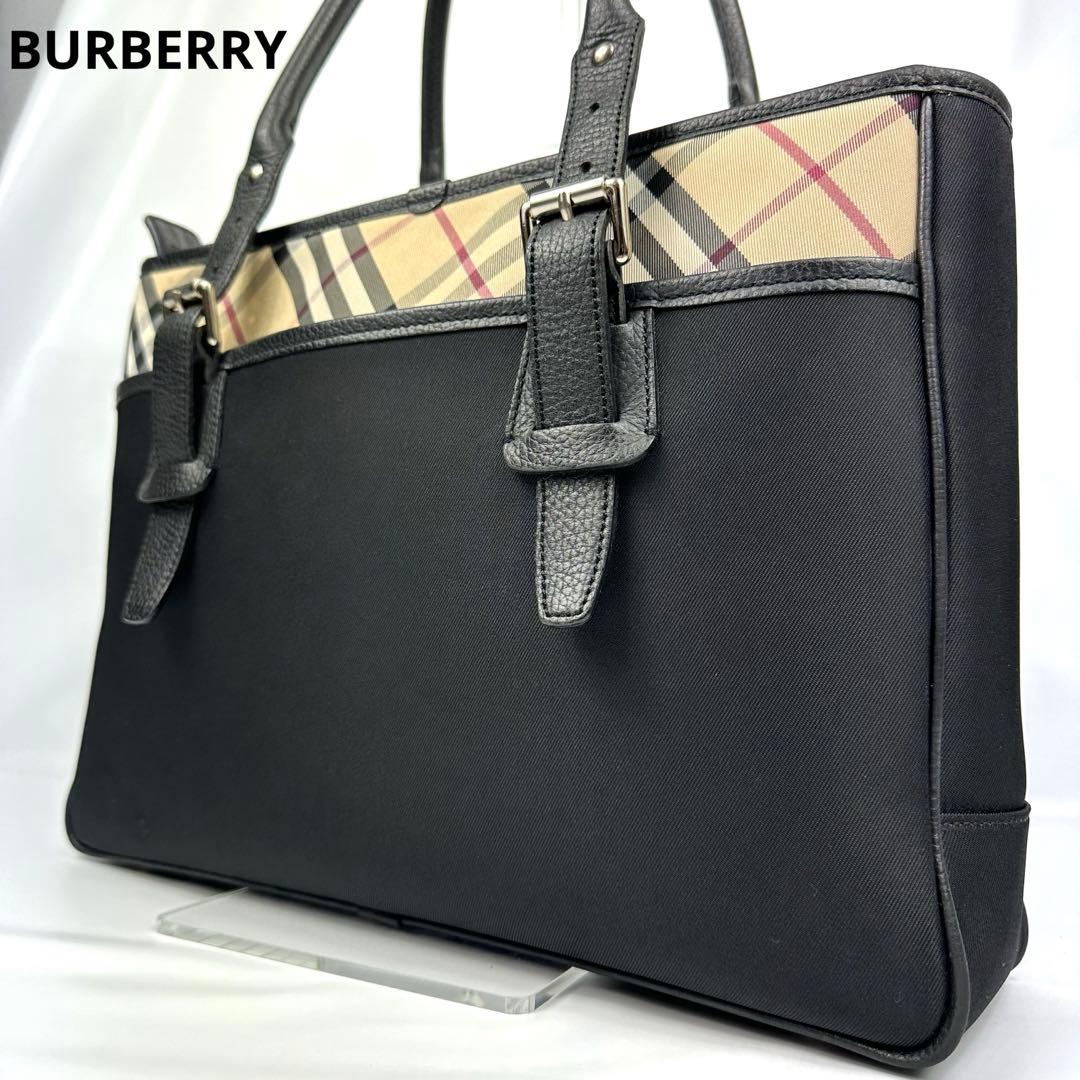 【美品】 バーバリー ノバチェック トートバッグ ビジネスバッグ A4可