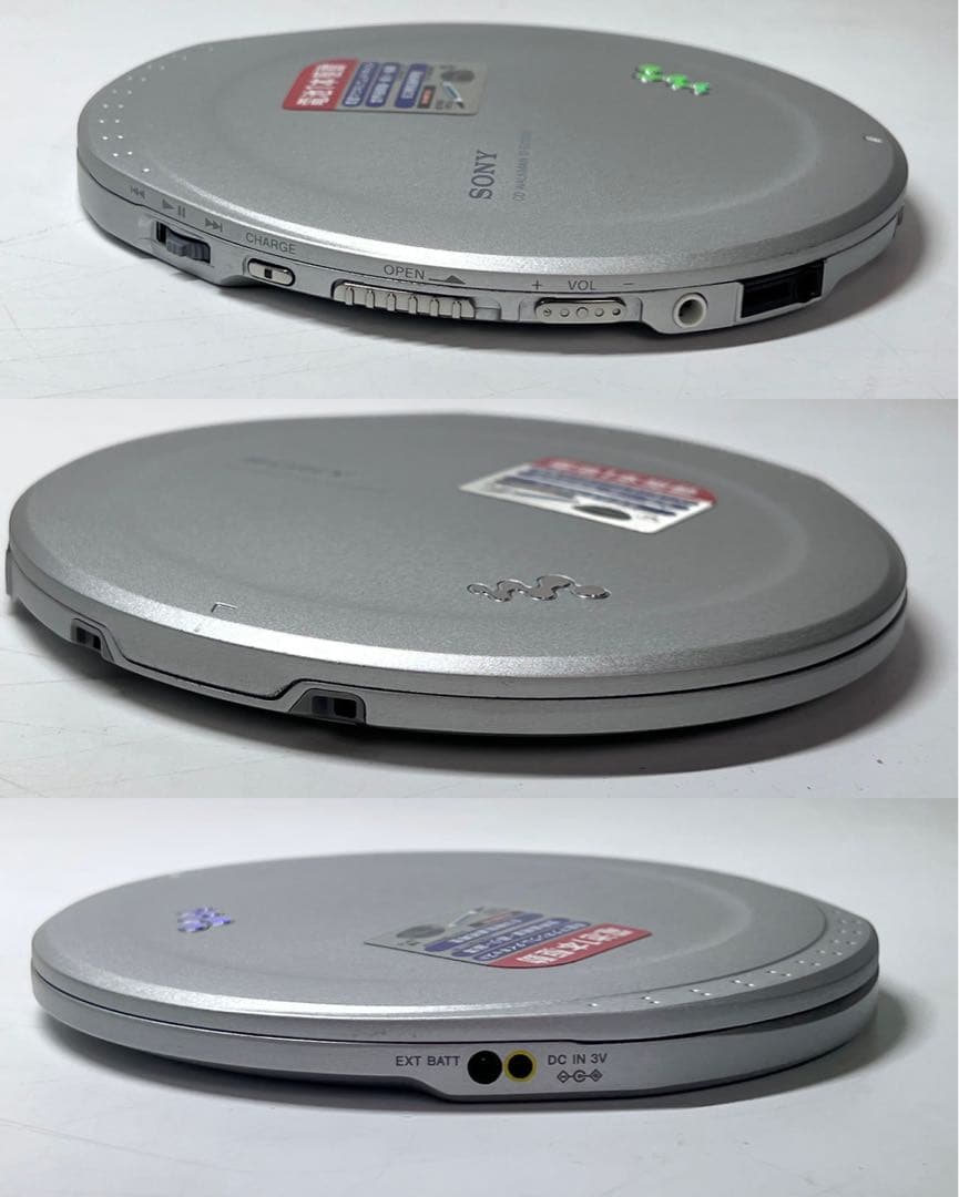 ソニー SONY D-EJ2000 RM-MC32EL ポータブルCDプレーヤー