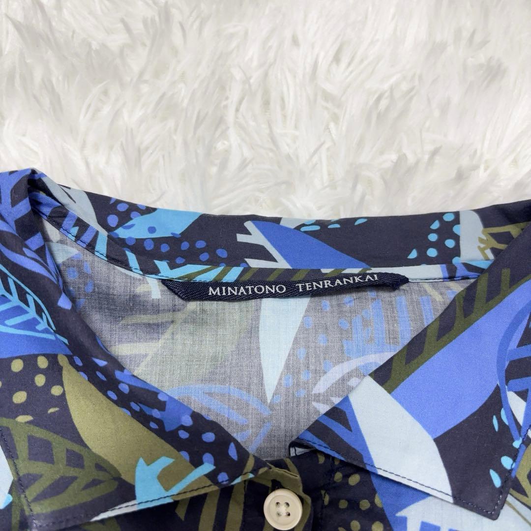 みなとのてんらんかい　総柄 シャツロングワンピース ボタニカル柄