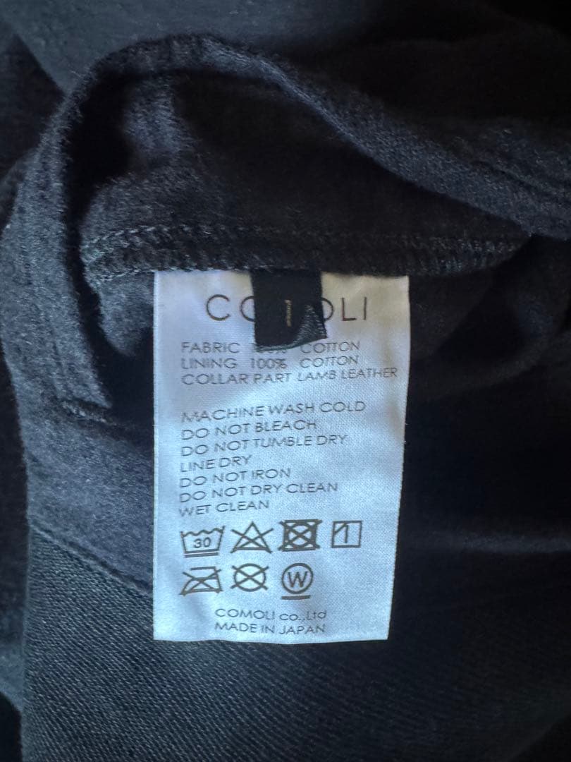 comoli 24aw デニムレザーワークジャケット 1