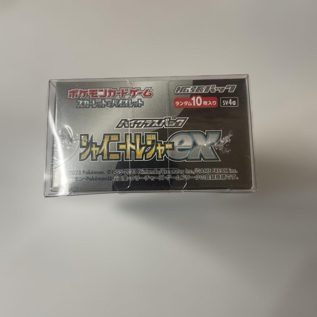 ポケモンカードゲーム シャイニートレジャーex 1BOX シュリンク付き