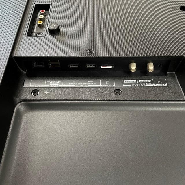 REGZA 32V34 訳あり ジャンク品