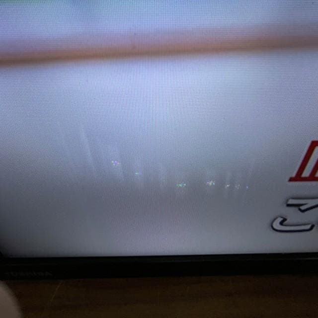 REGZA 32V34 訳あり ジャンク品