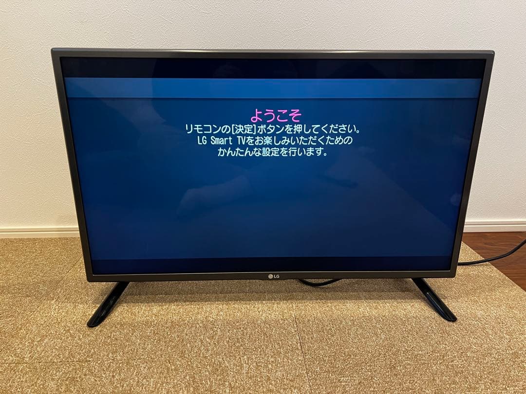 LG 32V型 液晶 テレビ 32LF5800 フルハイビジョン