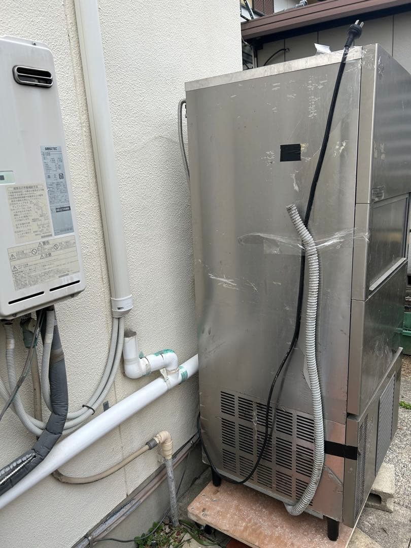 福島工業 業務用製氷機 FIC-A240KV1S