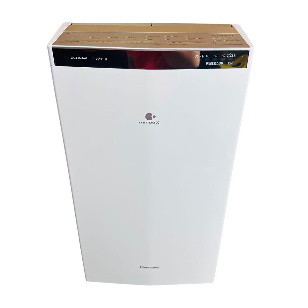 Panasonic　F-YHUX200 衣類乾燥除湿器　2021年製