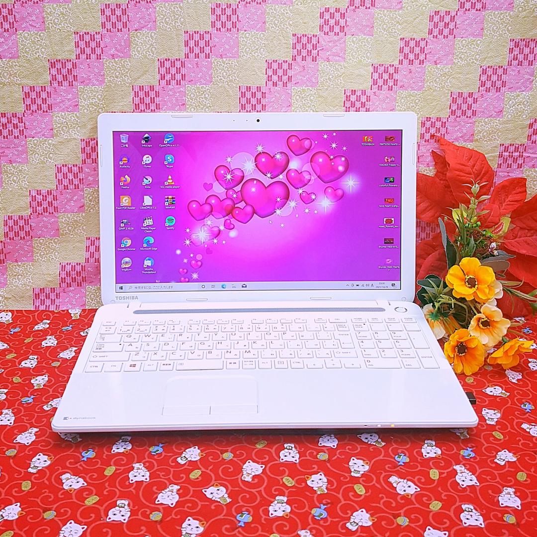美品/格安/大容量/ホワイト東芝/最新Win10搭載！便利なソフト多数/カメラ