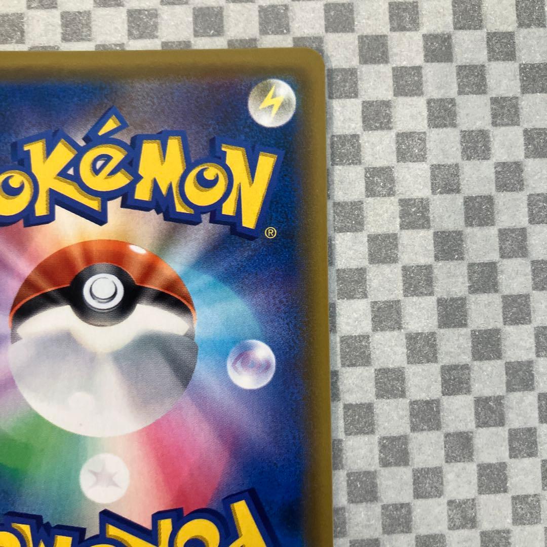 ミュウツー&ミュウGX HR SM11 ミラクルツイン 108/094