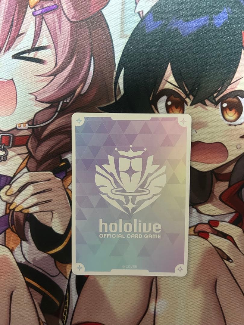 ホロライブ カードゲーム兎田ぺこら　OUR