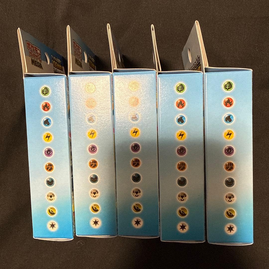 新品未開封　ポケモンカード　MEGA スタートデッキ100 バトルコレクション