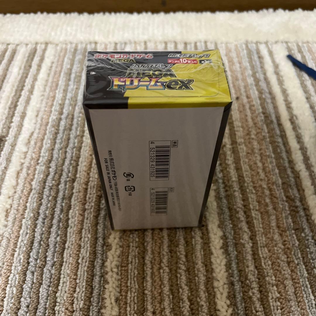 ポケモンカードゲーム MEGAドリームEX 1BOX