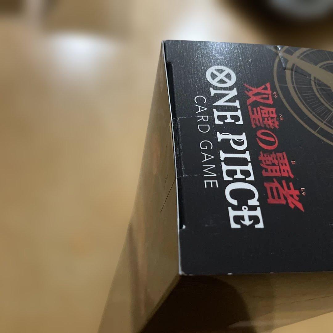 【ワンピース カード】未開封 テープ付き テープなし 7BOXセット