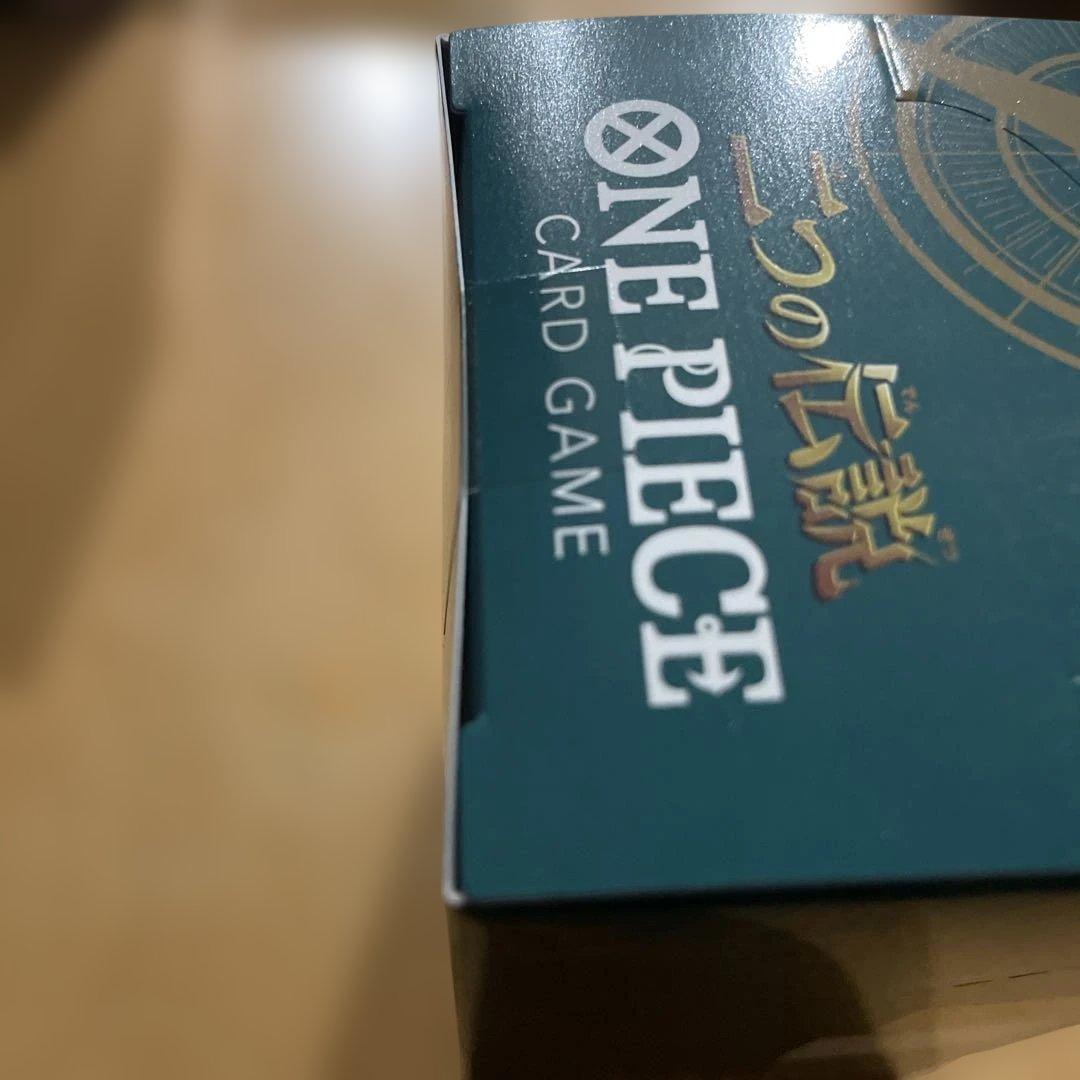 【ワンピース カード】未開封 テープ付き テープなし 7BOXセット