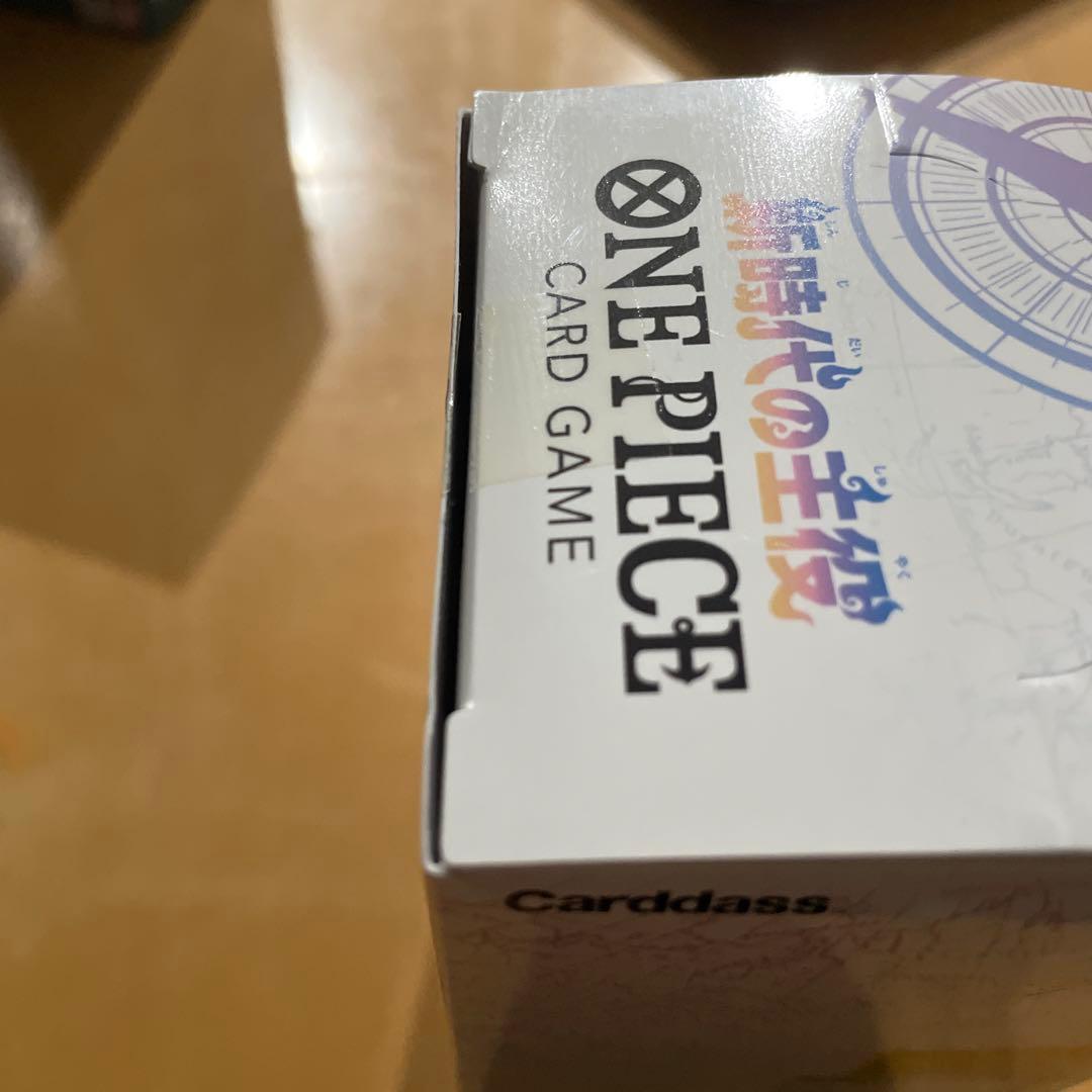 【ワンピース カード】未開封 テープ付き テープなし 7BOXセット