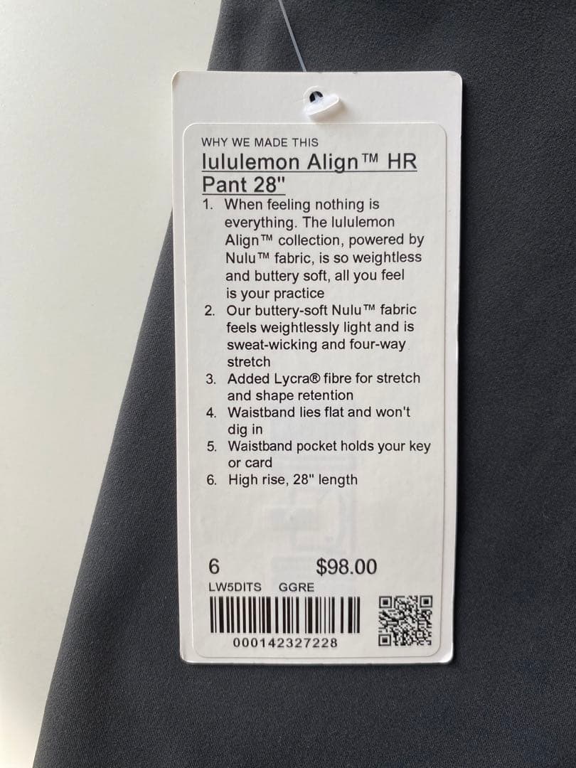 【新品】ルルレモン Align™ ハイライズパンツ 28インチ アライン グレー