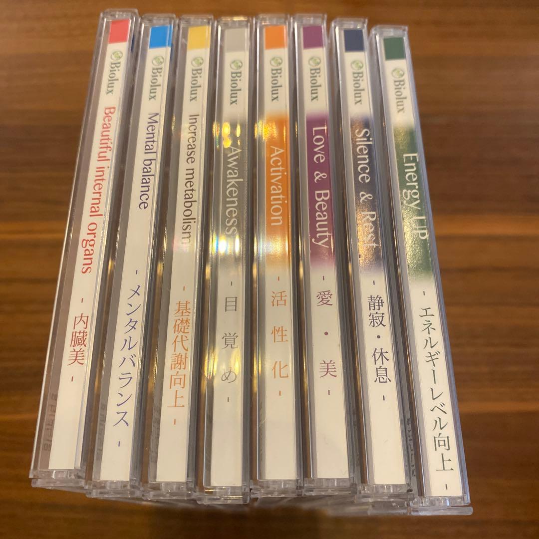 イーマサウンド　OTOtron (オトトロン)　セルフチューナーCD8枚セット