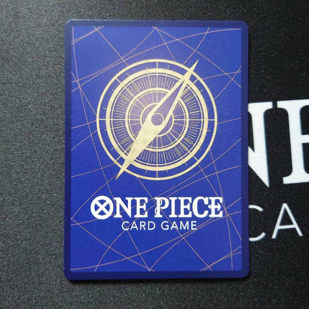 ゼウス　SP OP11-106 パラレル 【美品】