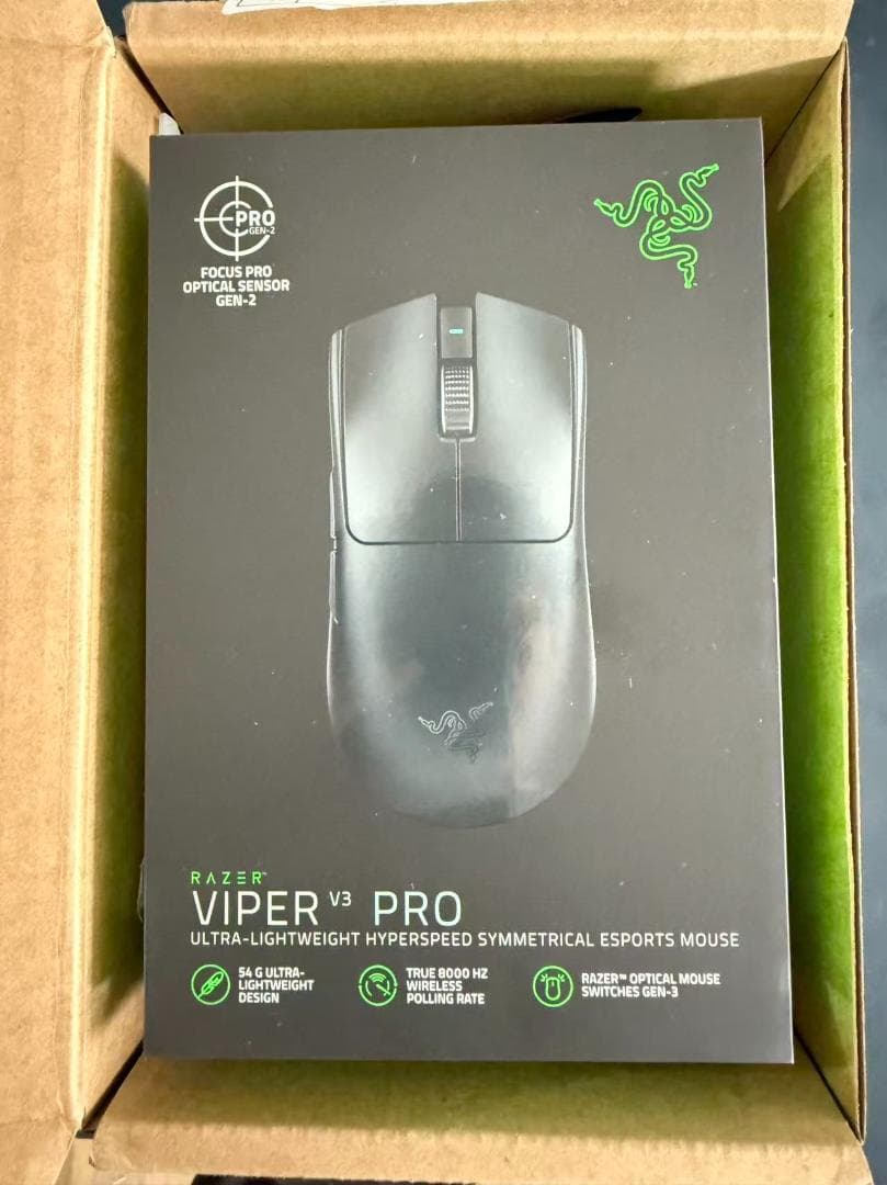 Razer Viper V3 Pro ゲーミングマウス ブラック
