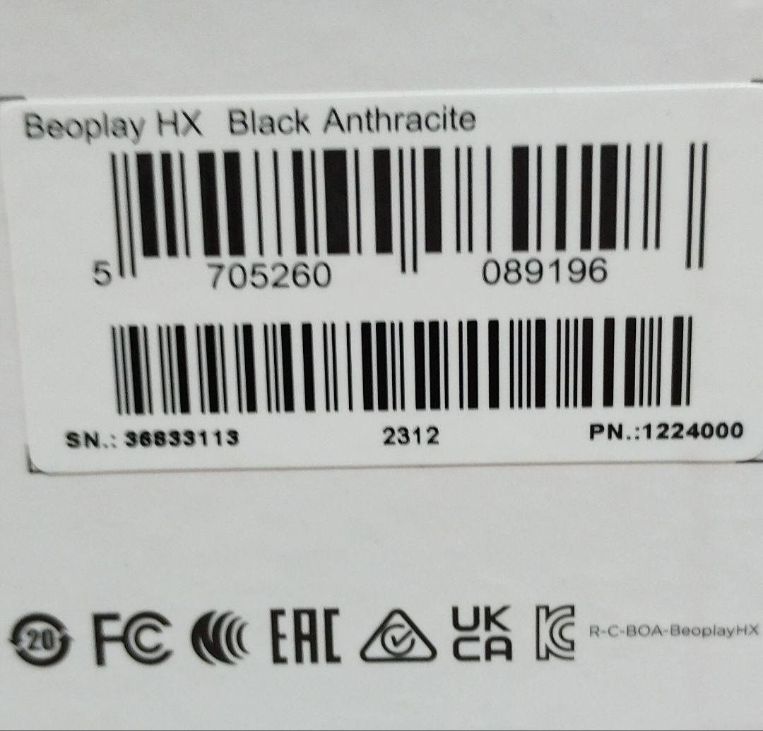 Bang & Olufsen - Beoplay HX ブラック
