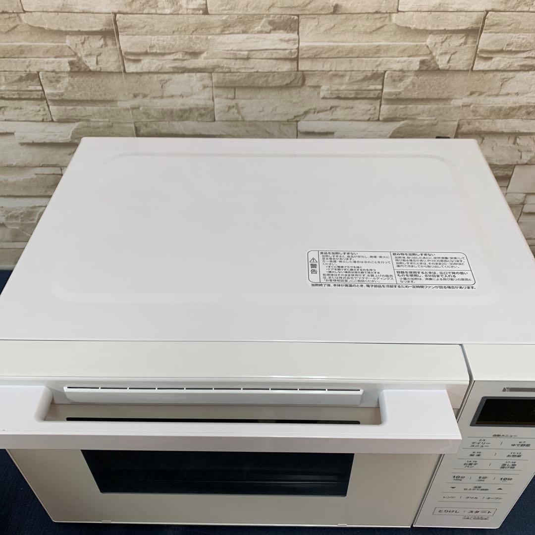 【美品】ヤマダ オーブンレンジ　YMW-WT18J1