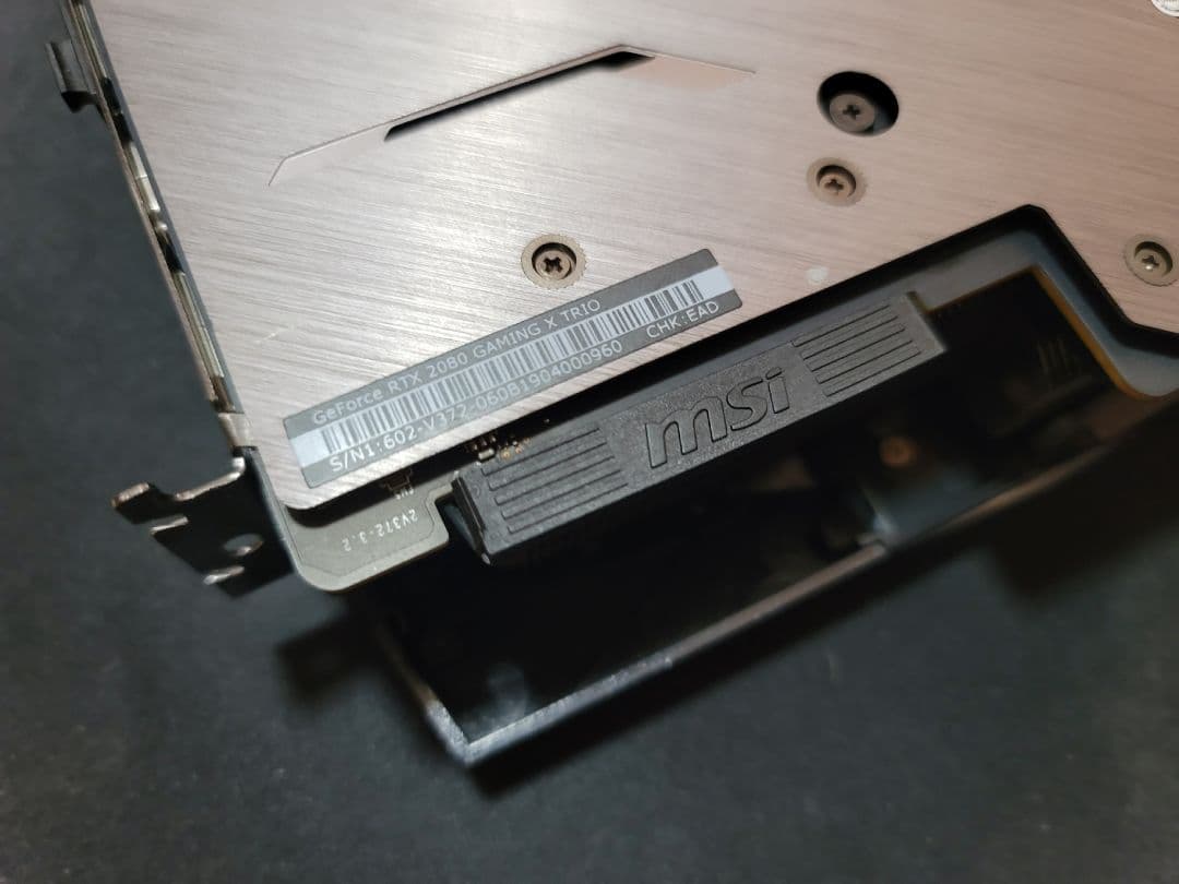 グラフィックボード・グラボ・ビデオカード MSI GeForce RTX 2080 Gaming X Trio