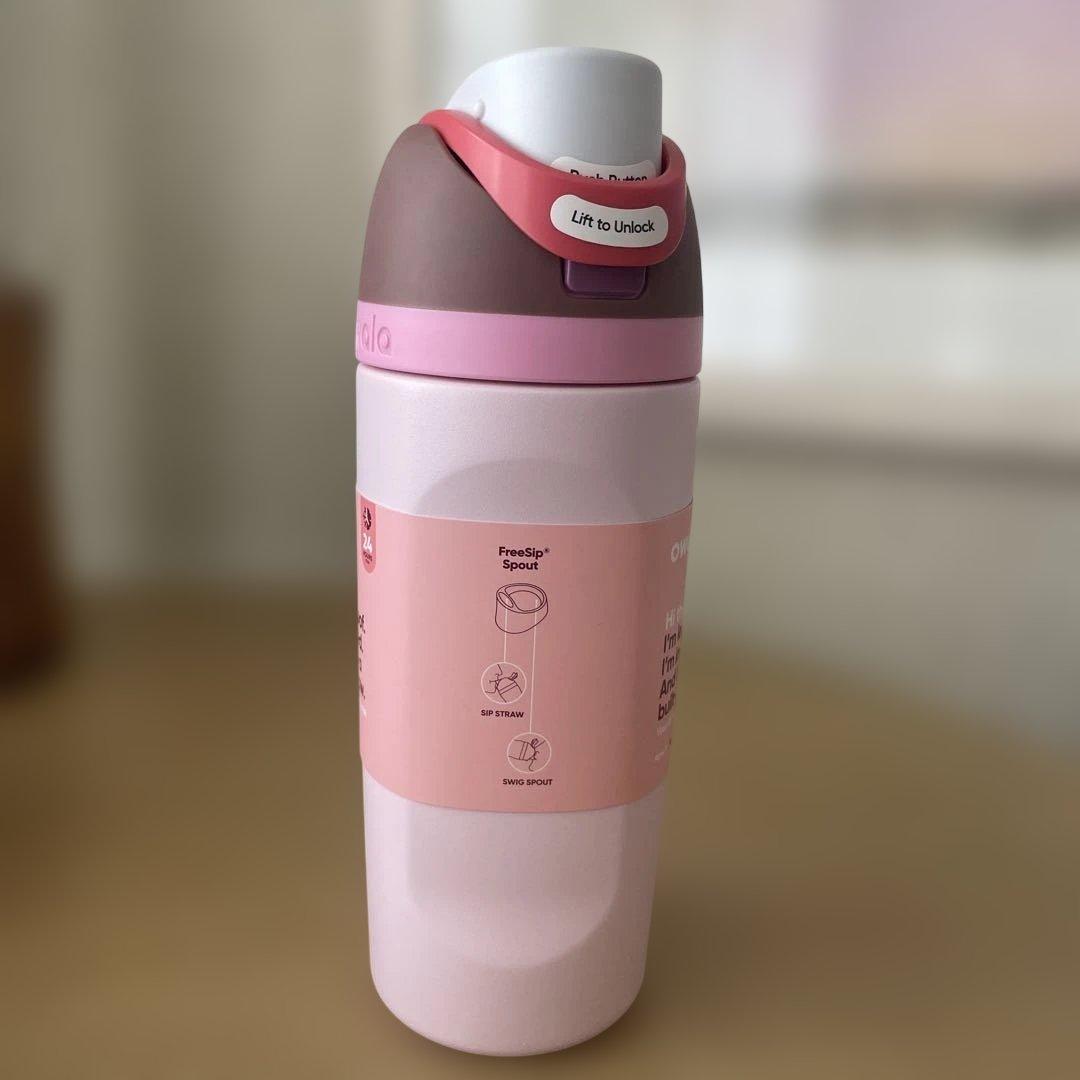 owala 16oz ピンク水筒