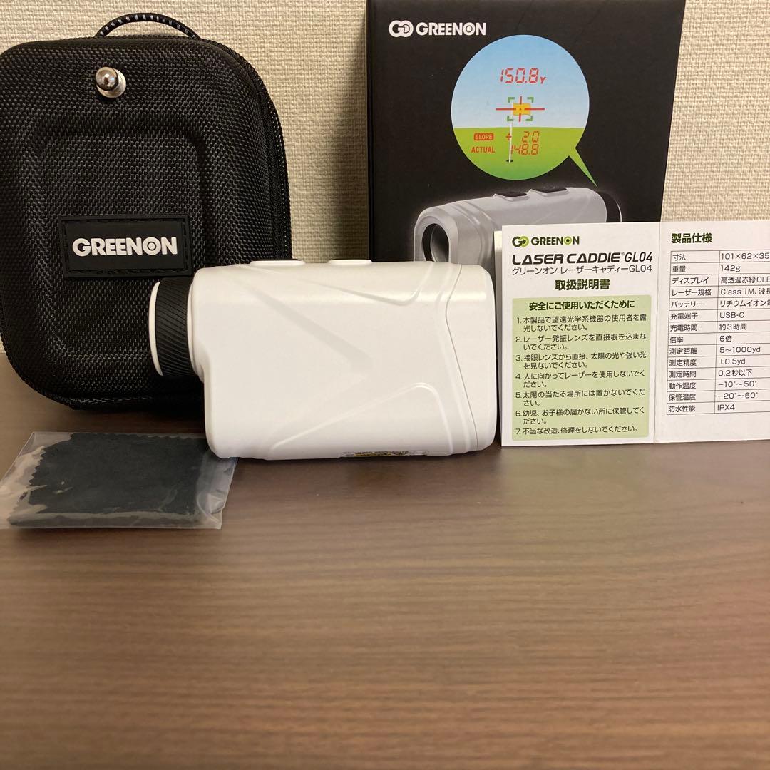 LASER CADDIE GL04 ホワイト