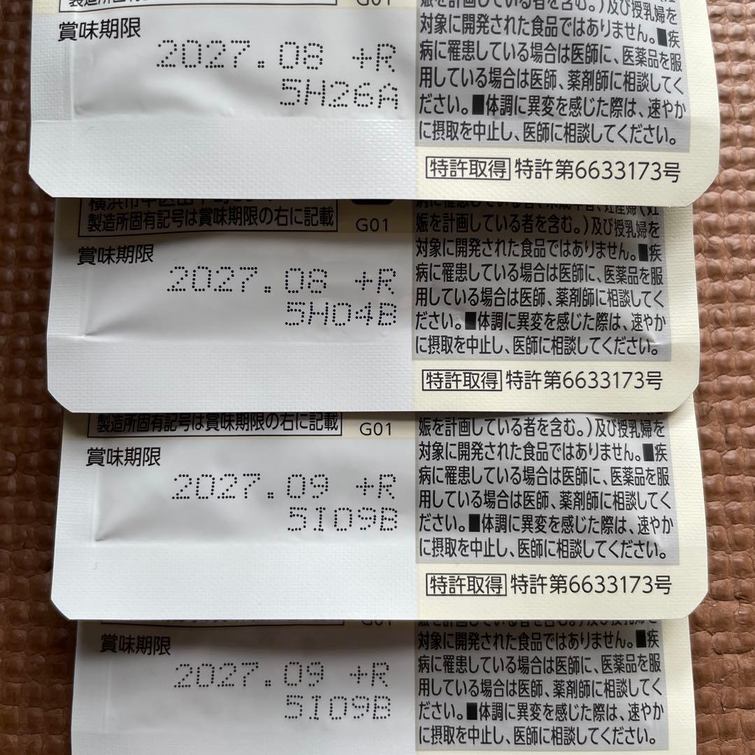 ピンクさん様☆専用