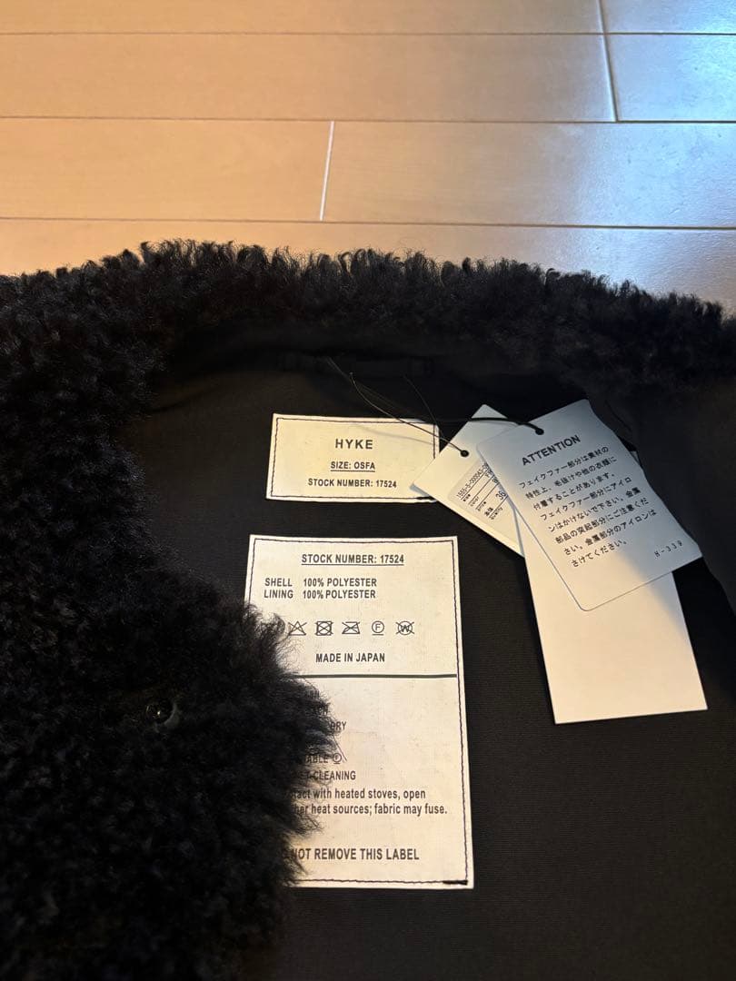 未使用HYKE/25 FAUX CROPVTクロップド ベストタグ付き新品
