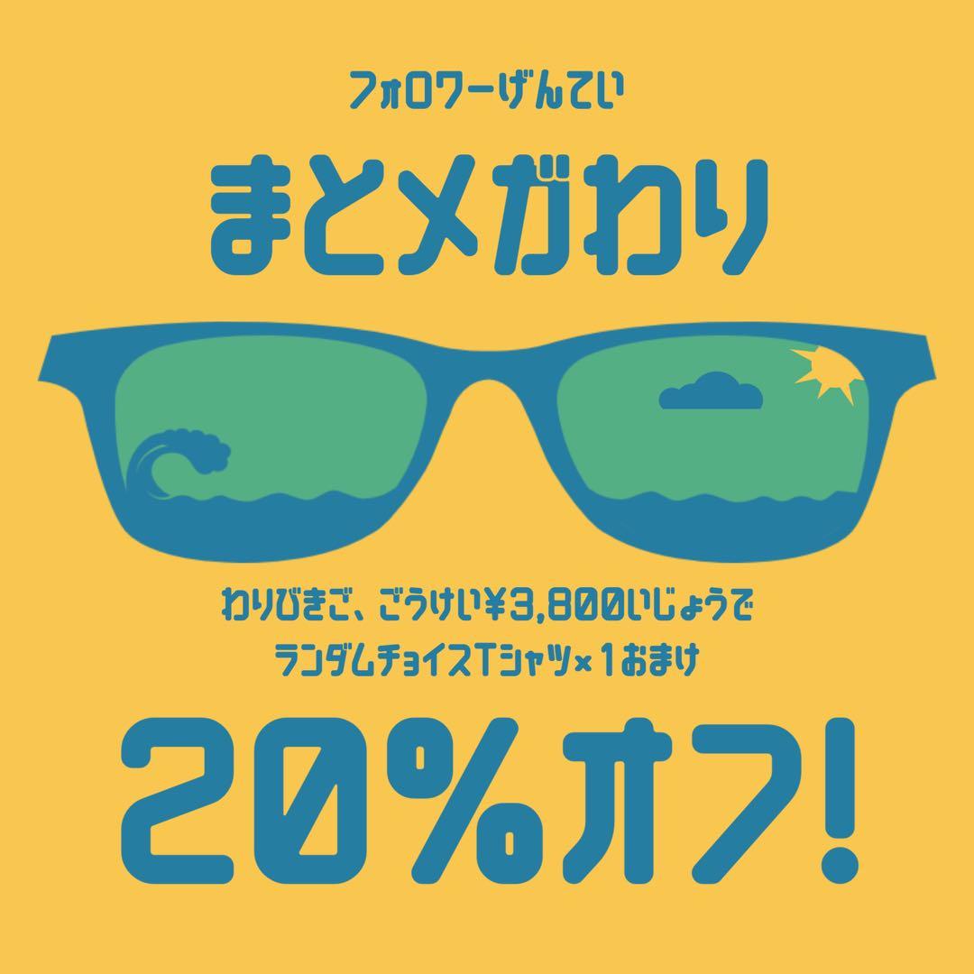 90’s Disney PARKS トレーナー ミッキーマウス