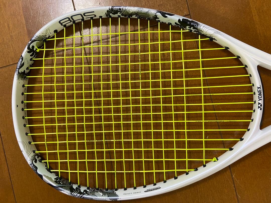 YONEX ジオブレイク80s (250gカスタムフィット品)
