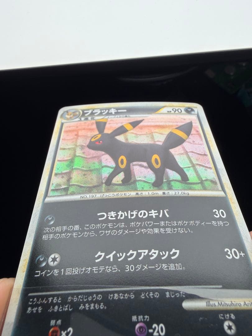 ブラッキー★L2よみがえる伝説 037/080