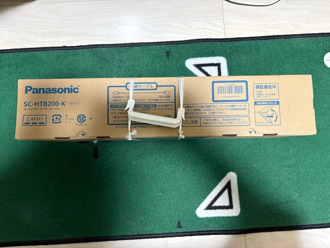 Panasonic ホームシアターバー　SC-HTB200