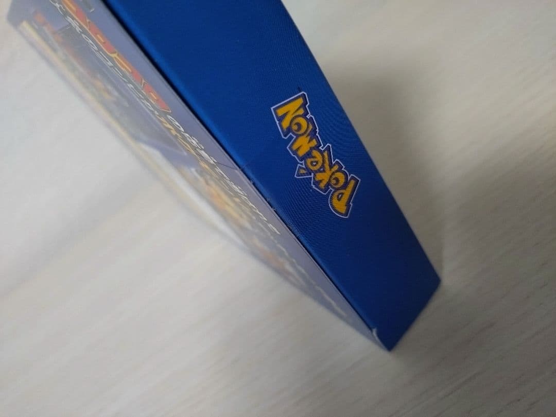 スタートデッキ100 コロコロver.(未開封)＆ピカチュウ VMAX プロモ