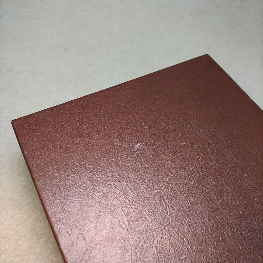 Dr.JIN 完全版 DVD-BOX1 DVD-BOX2 韓国ドラマ