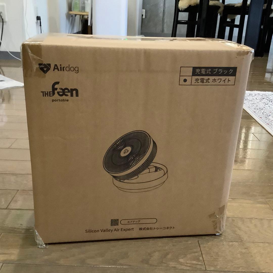 AirDog THE Fæn portable ホワイト 充電式　新品未開封
