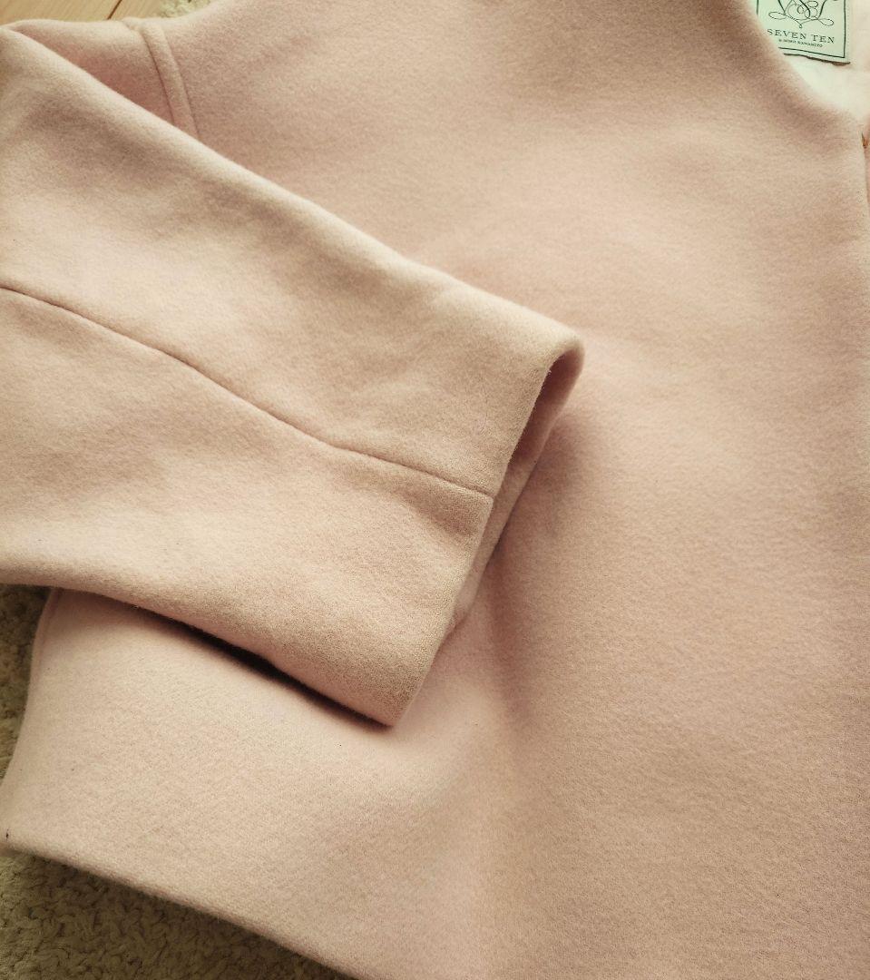 セブンテン バイ ミホカワヒト ダブルフェイスショートコート ピンク M