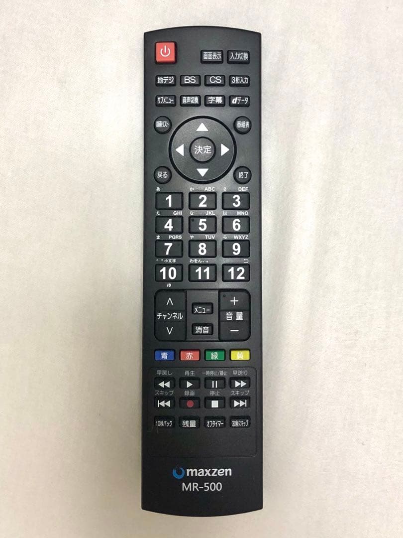 MAXZEN 43V型 J43SK03 液晶テレビ