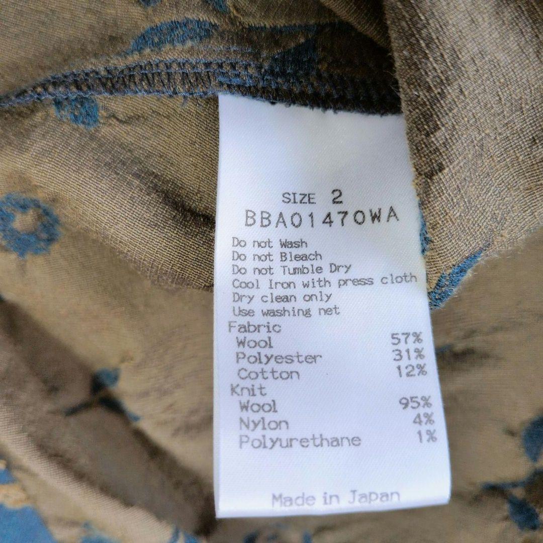 M.&KYOKO エムアンドキョウコ 佐藤繊維 ワンピース 花柄 ニット 2