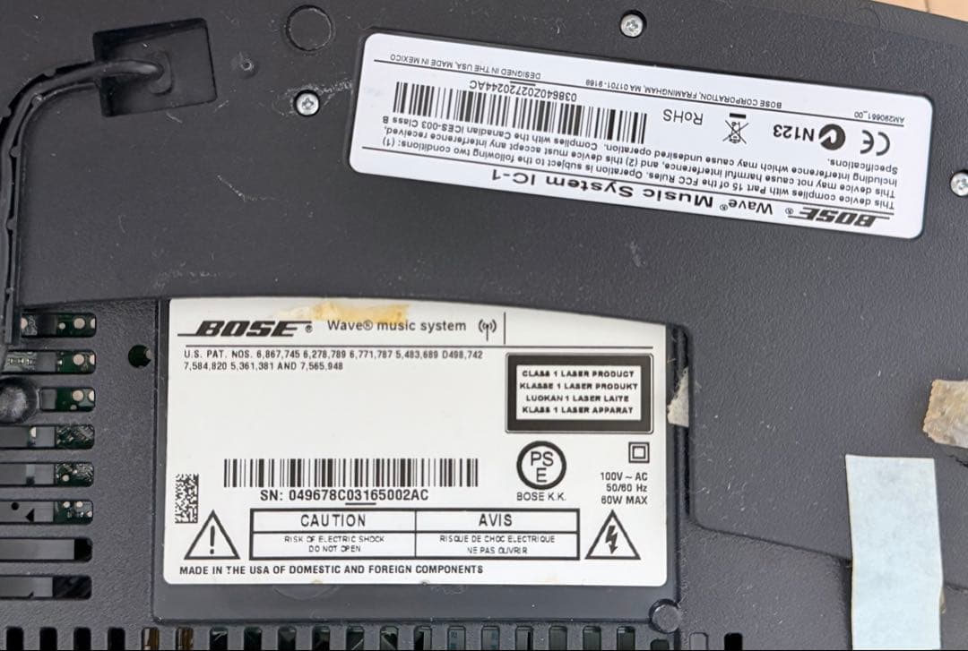 動作品　Bose wave Music System