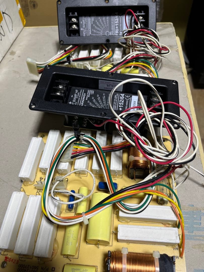 Electro Voice FRi+152/64用ネットワーク1ペア