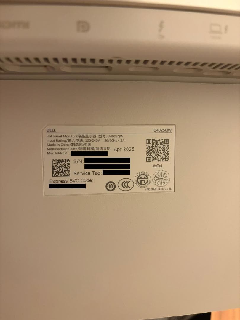 【Rawさん専用】Dell 曲面 5Kモニター U4025QW