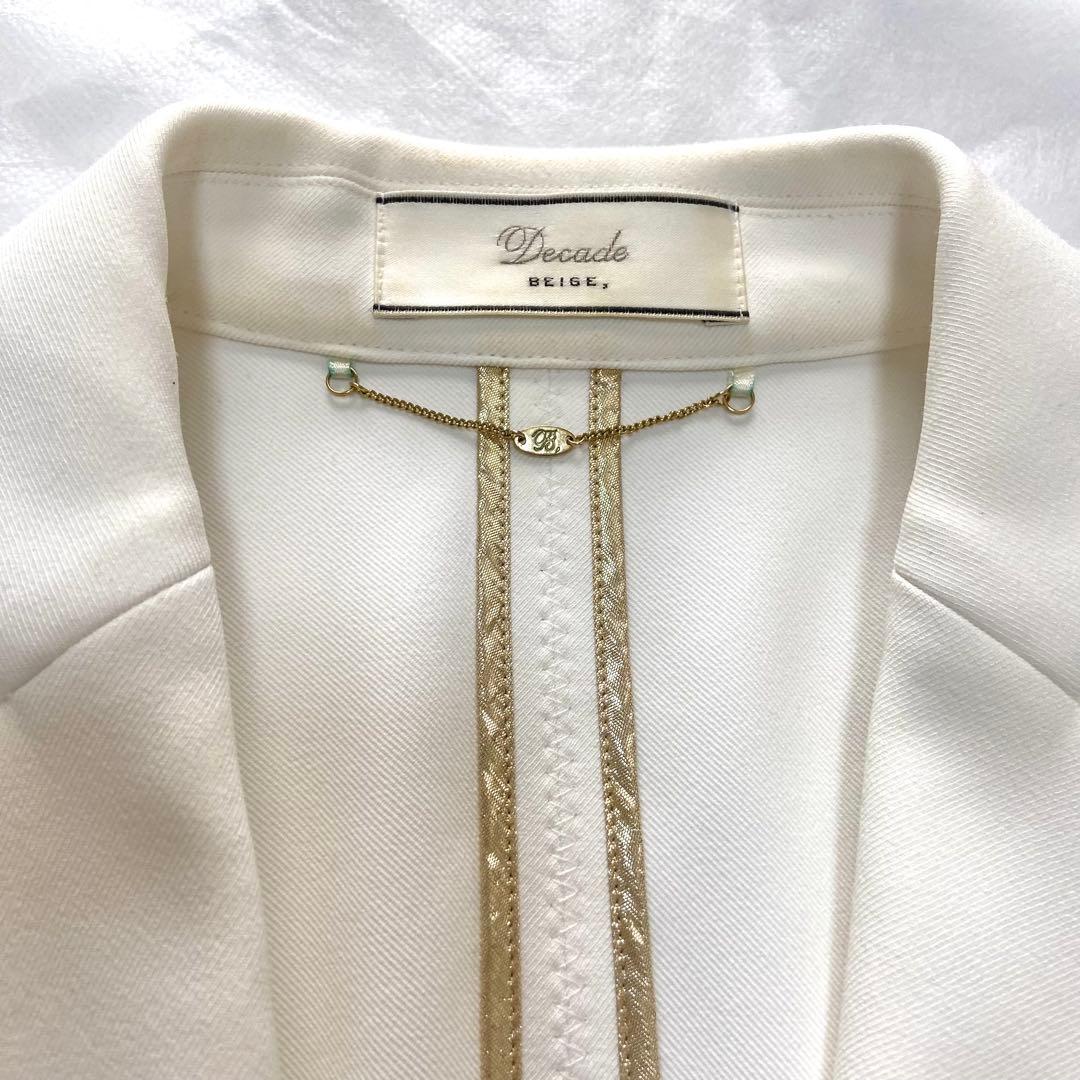 完売品 美品 ベイジ 2023年 LUIZA ルイーザ テーラードジャケット 白