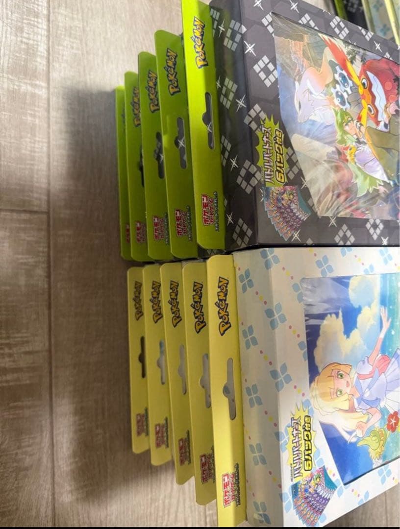 ポケモンカードゲーム　ファイルセット　リーリエ　N 5個セット