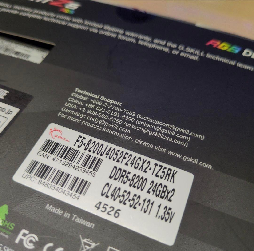 特化価格G.Skill TridentZ5 DDR5 48GB 8200MT/s