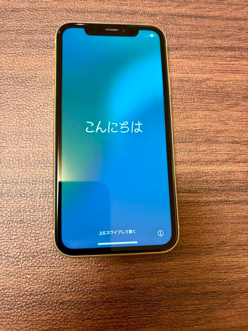 Apple iPhone XR イエロー 【バッテリー容量86%】箱付き